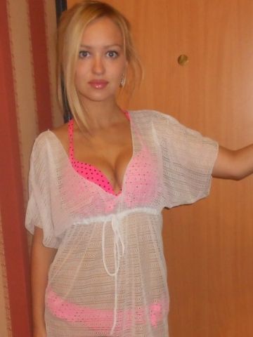 Проститутка Эльмира